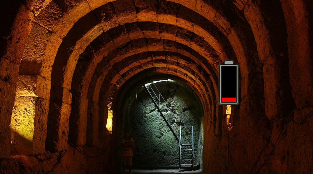 χαμηλ μπαταρ