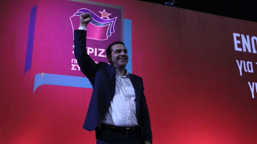 Αλέξης Τσίπρας