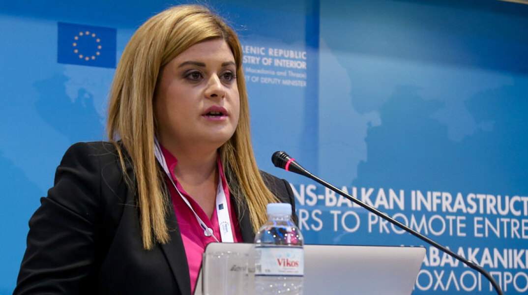 Ελευθερία Χατζηγεωργίου 