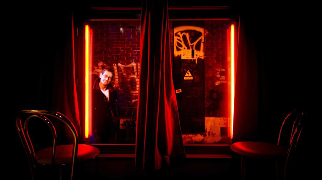 Άμστερνταμ