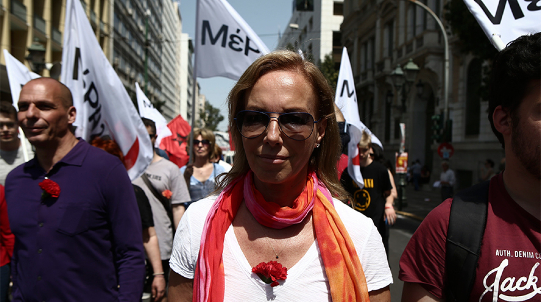 Δανάη Στράτου