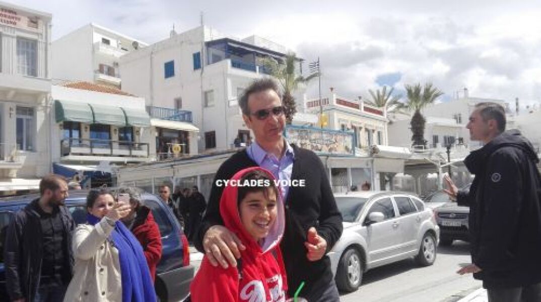 Στη Νάξο ο Κυριάκος Μητσοτάκης