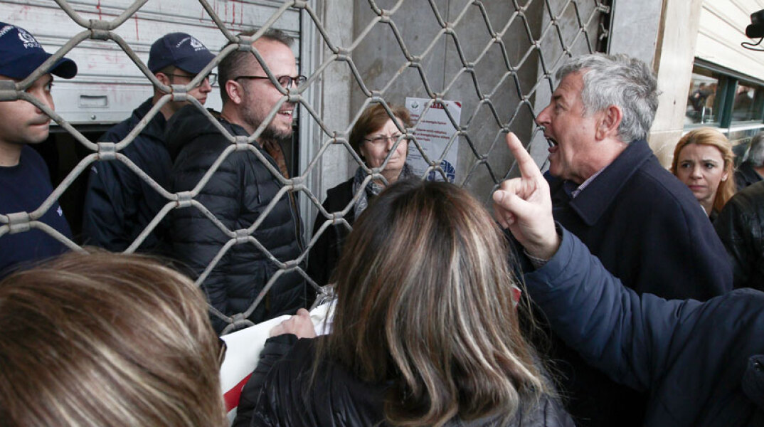 ΑΡΧΕΙΟ / Υπουργείο Εργασίας