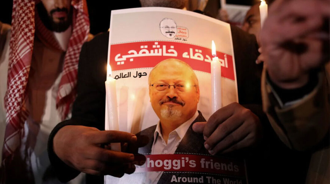 Τζαμάλ Κασόγκι