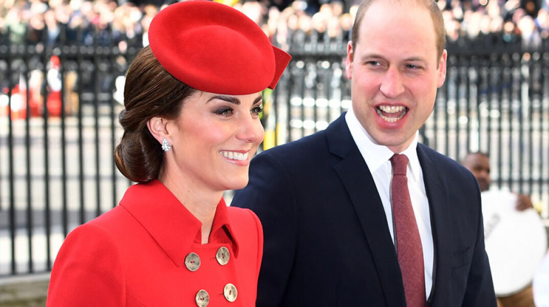 kate-william