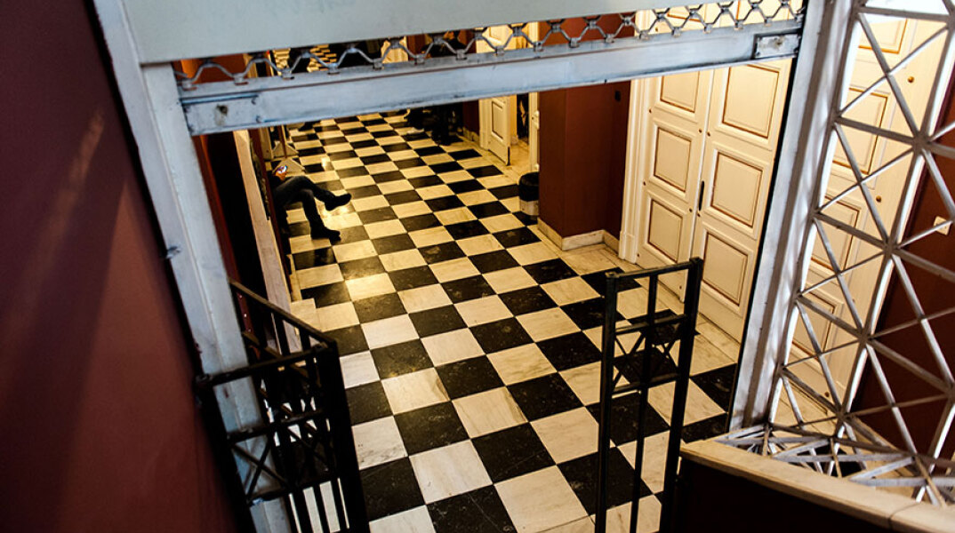 Πάντειο Πανεπιστήμιο