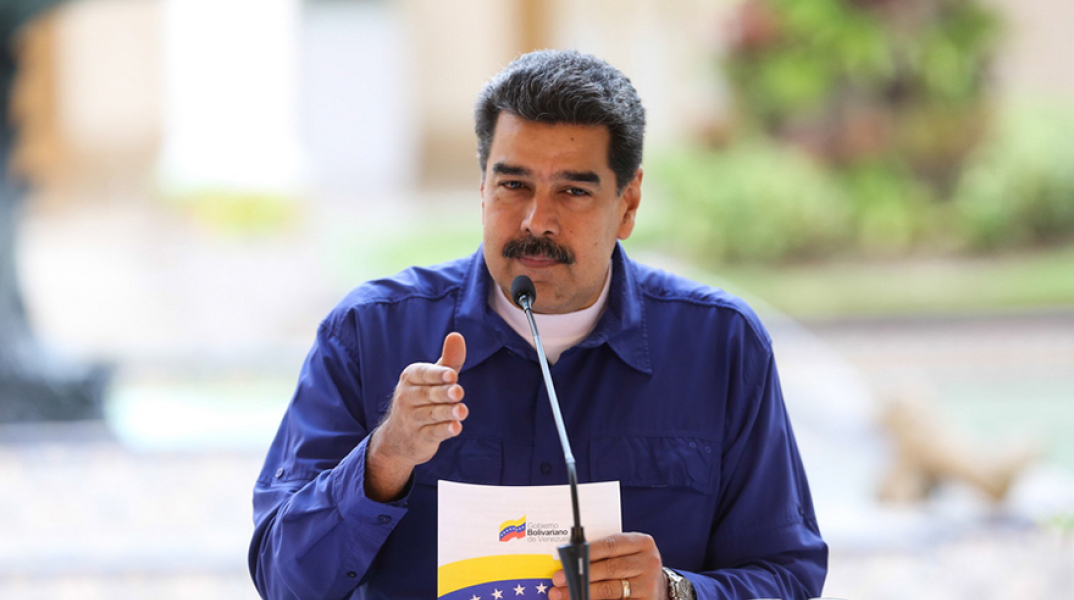 Νικολάς Μαδούρο