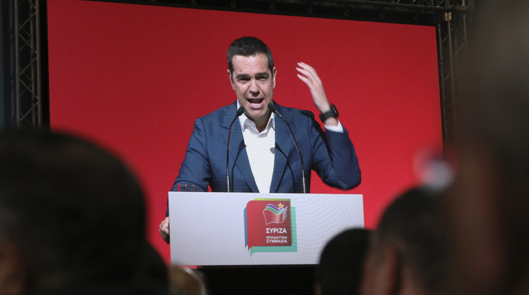 Αλέξης Τσίπρας