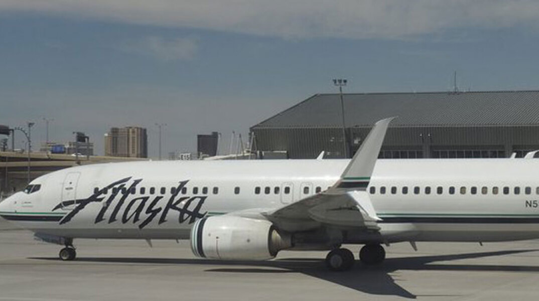 Alaska Airlines