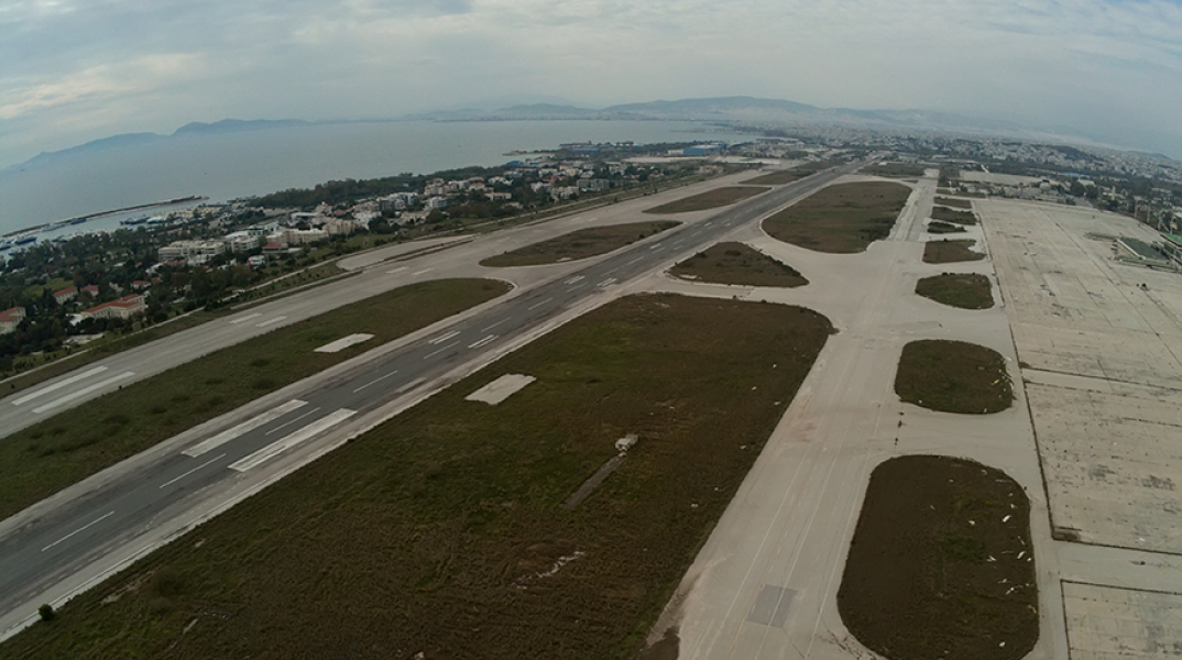 Πρώην αεροδρόμιο στο Ελληνικό