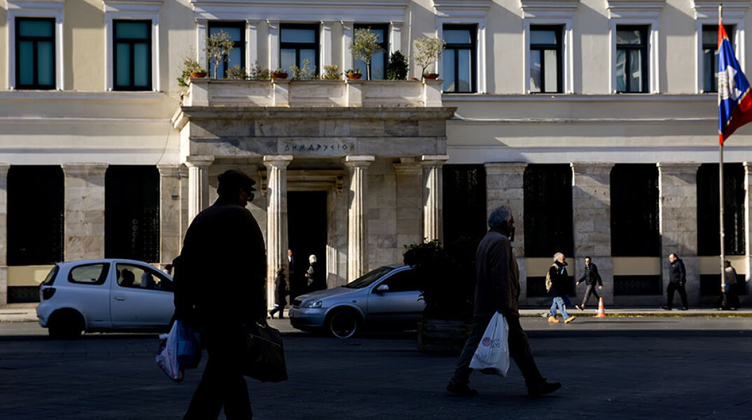 Το Δημαρχείο της Αθήνας