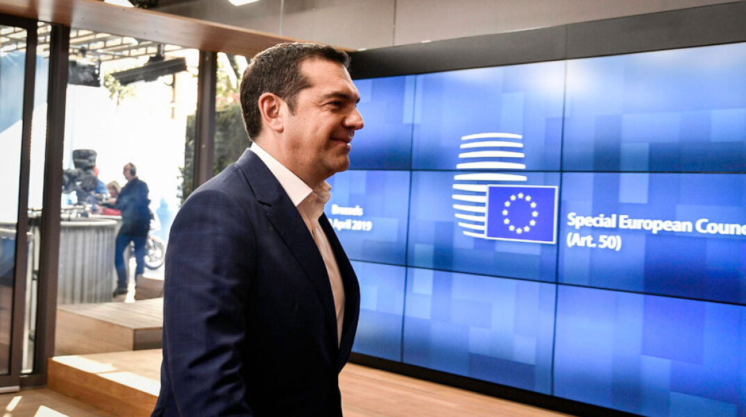 tsipras