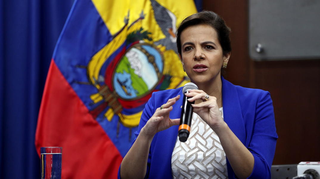 Ισημερινός, Μαρία Πάουλα Ρόμο