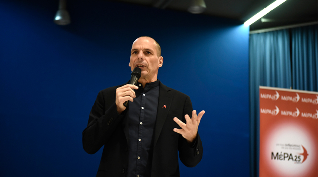 Γιάνης Βαρουφάκης