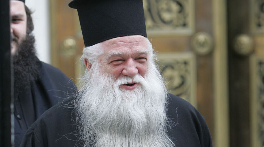 Μητροπολίτης Αμβρόσιος