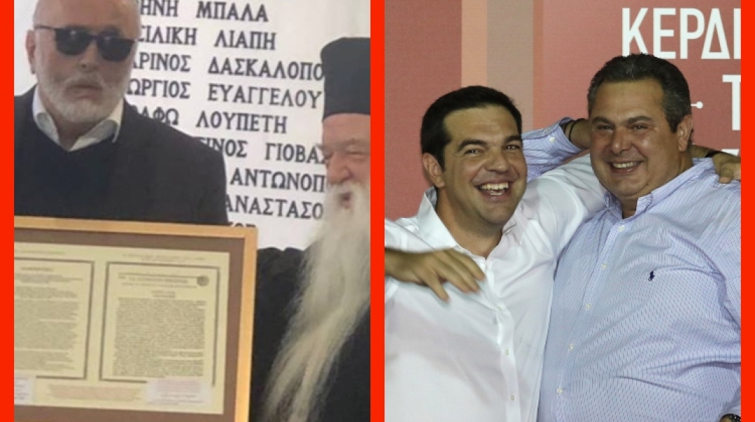 Παναγιώτης Κουρουμπλής - Αμβρόσιος