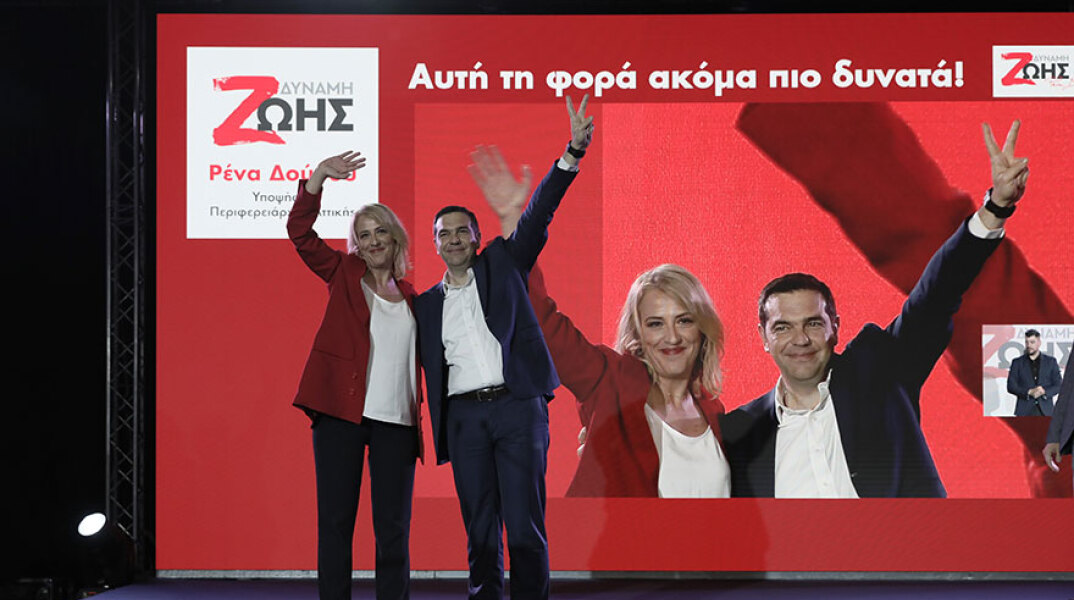 Ρένα Δούρου - ΑΛέξης Τσίπρας