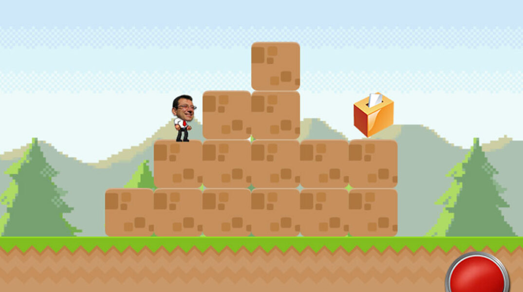 O Εκρέμ Ιμάμογλου έγινε video game