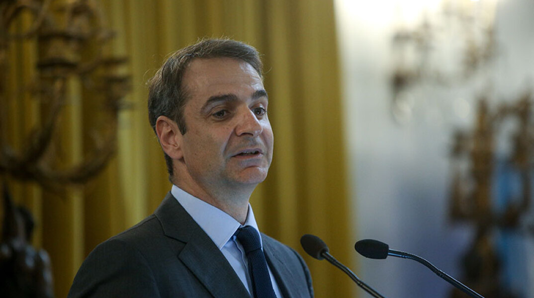 mitsotakis