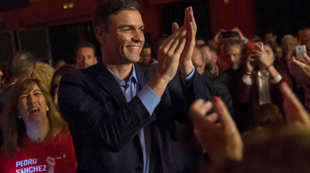 Πέδρο Σάντσεθ