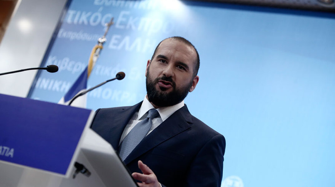 Δημήτρης Τζανακόπουλος