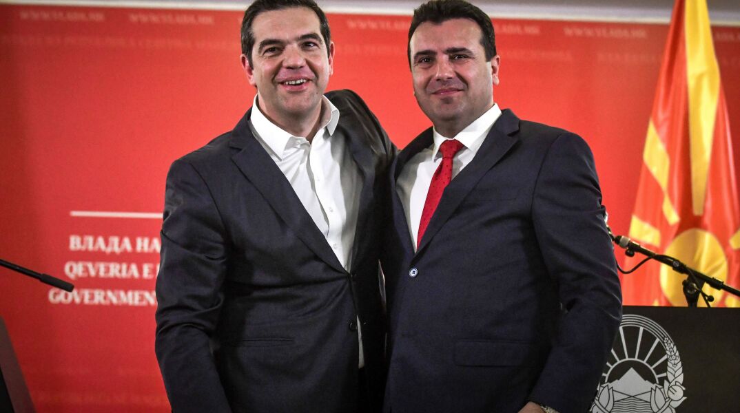Τα βιβλία ιστορίας τους συζήτησαν Αθήνα και Σκόπια