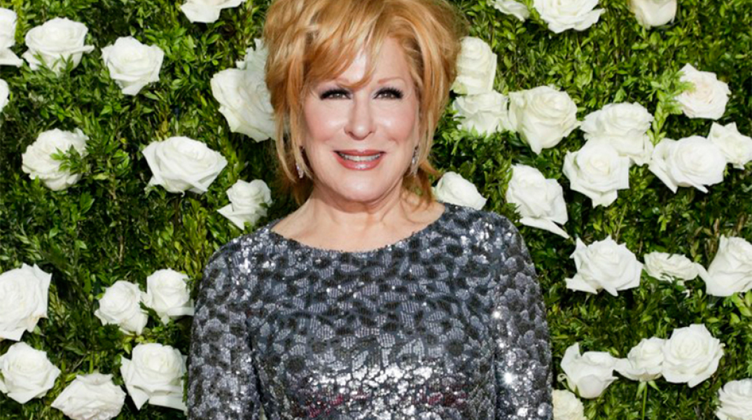 Μπέτι Μίντλερ