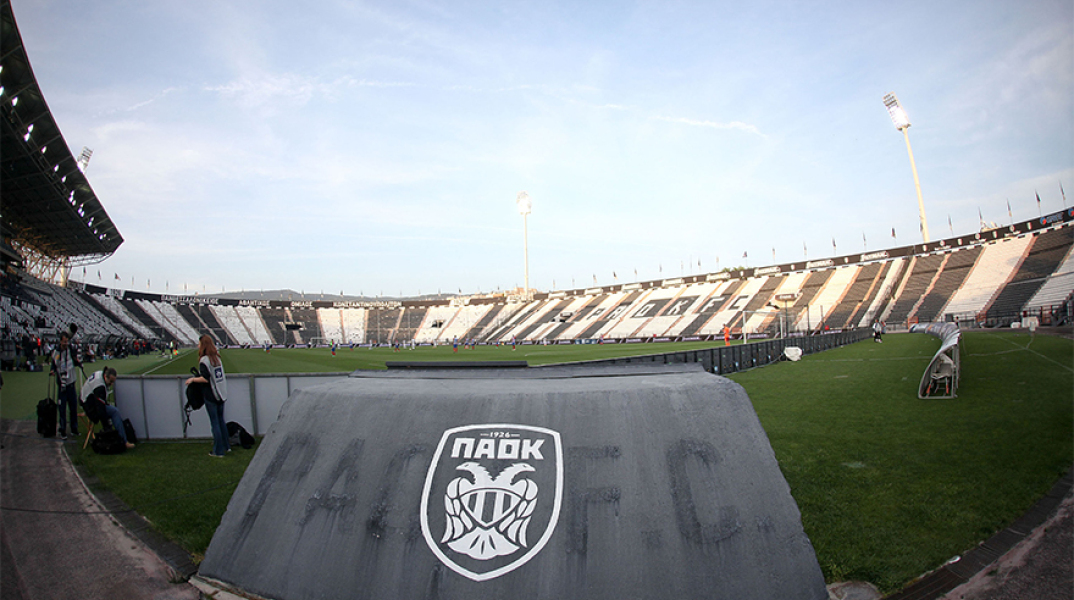 ΠΑΟΚ, Τούμπα