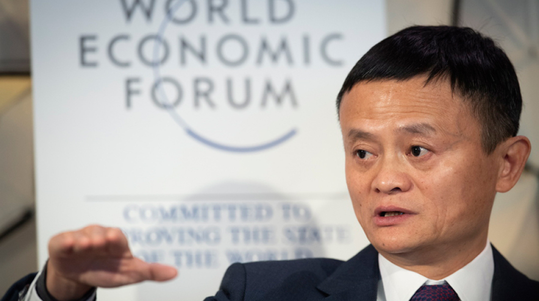Τζακ Μα, Alibaba