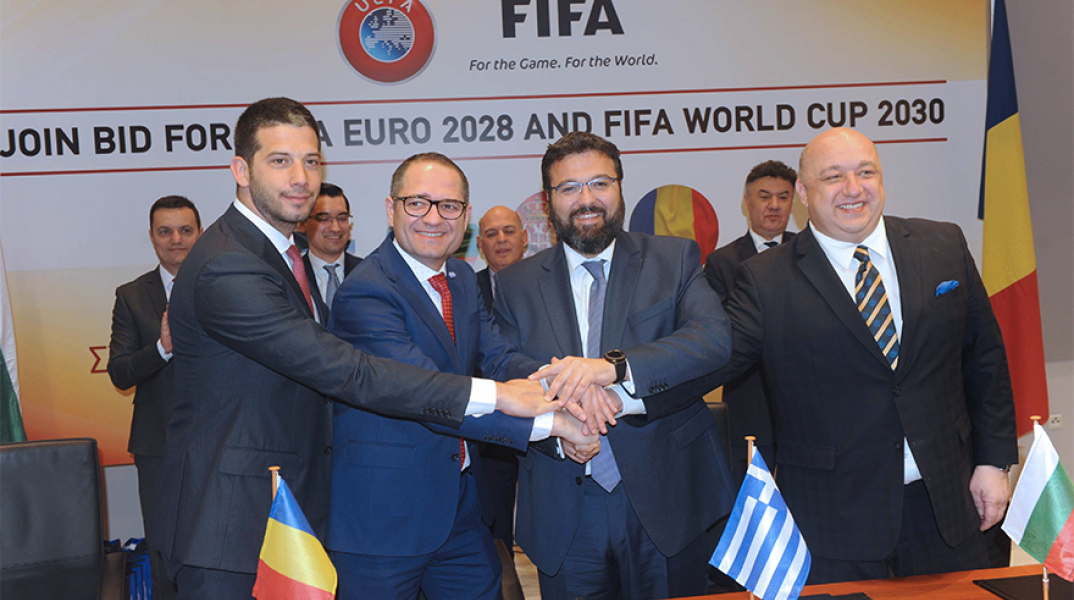 Μνημόνιο συνεργασίας Βαλκανίων