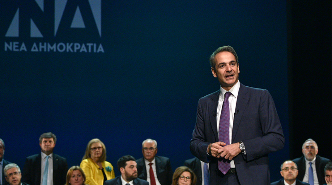 Κυριάκος Μητσοτάκης