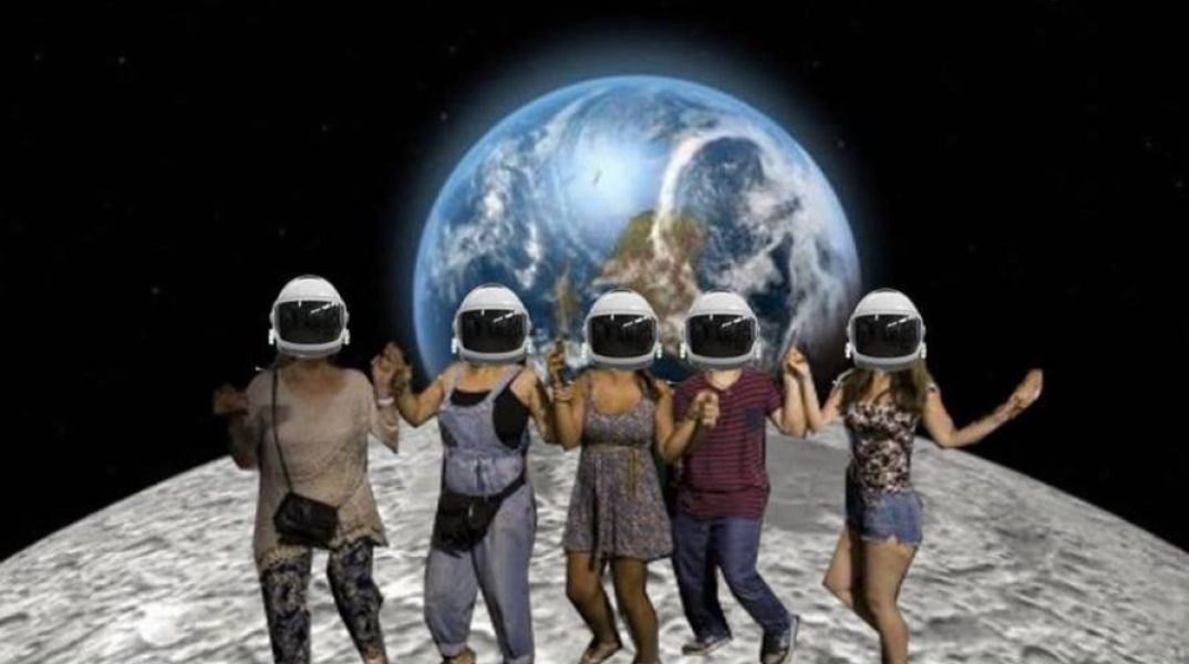 Αριστερά επιστημονικής φαντασίας