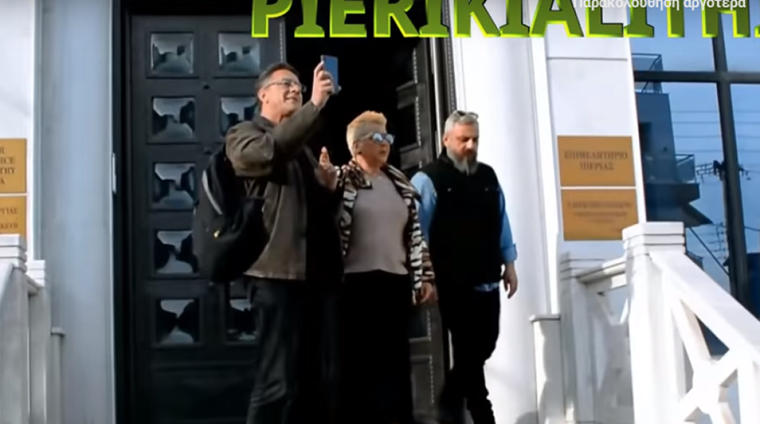 Κώστας Αρβανίτης