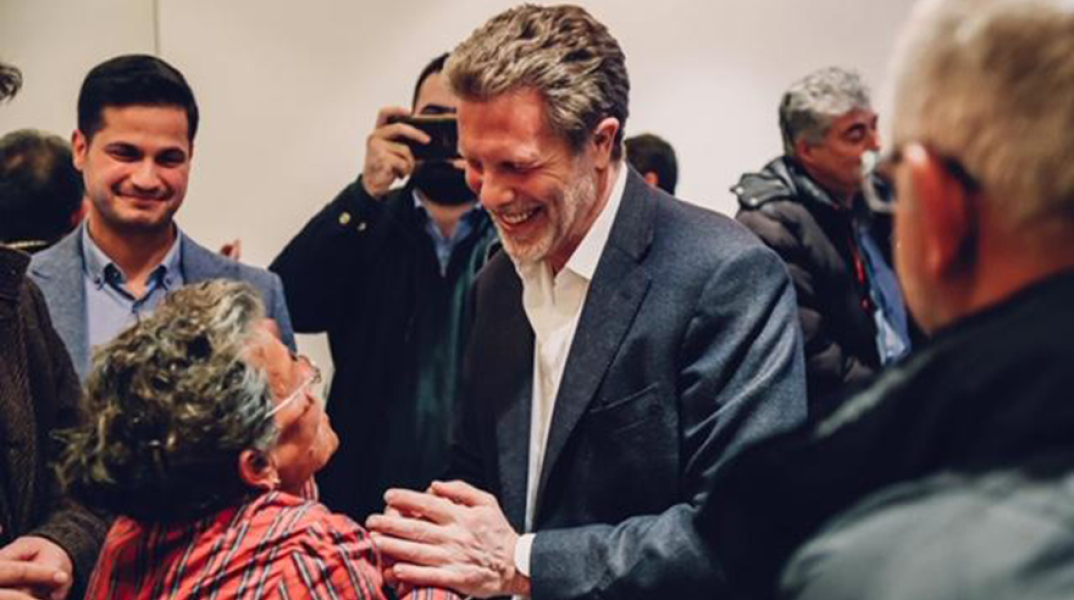 Παύλος Γερουλάνος