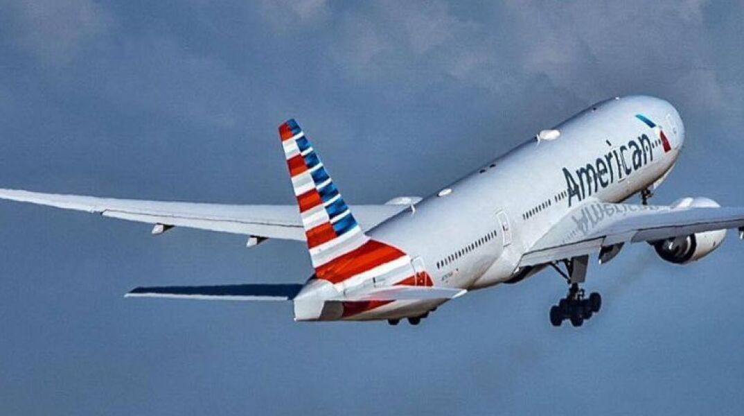 american-airlines