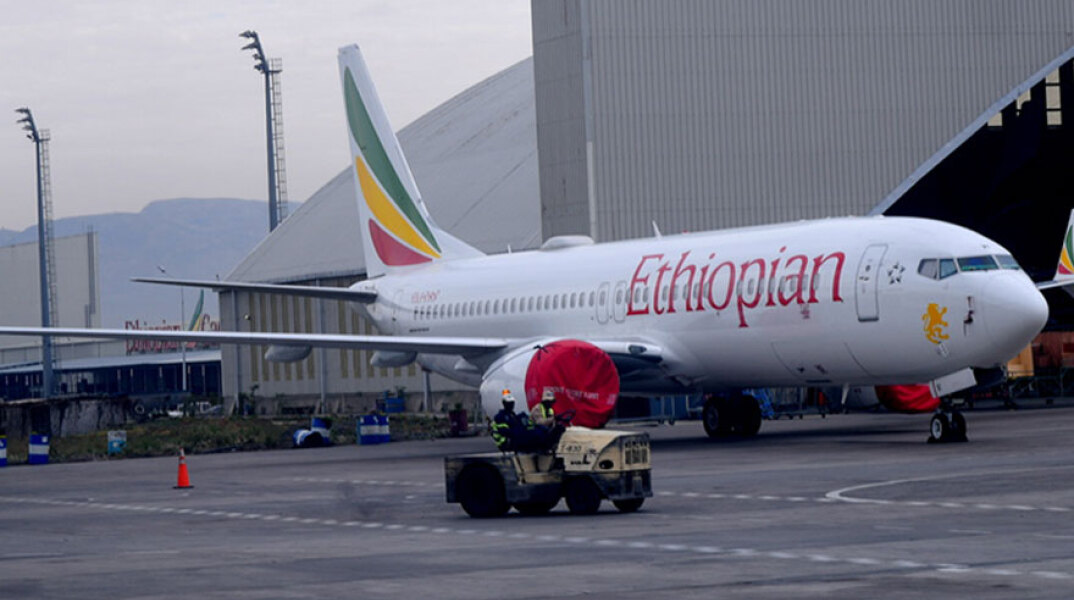 Αεροσκάφος Boeing της Ethiopian Airlines