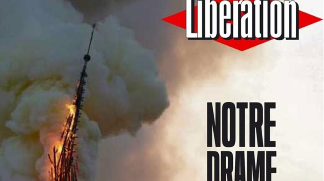 Παναγία των Παρισίων - Φωτιά - πρωτοσέλιδο της Liberation