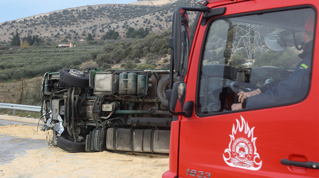 Εγνατία Οδός