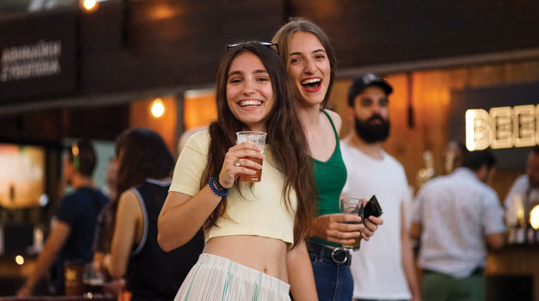 Made In Beer Festival 2019