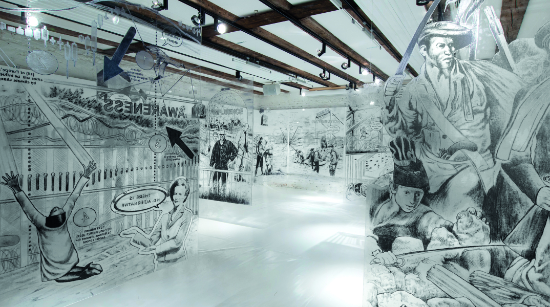 Platforms Project 2019 στην Ανωτάτη Σχολή Καλών Τεχνών