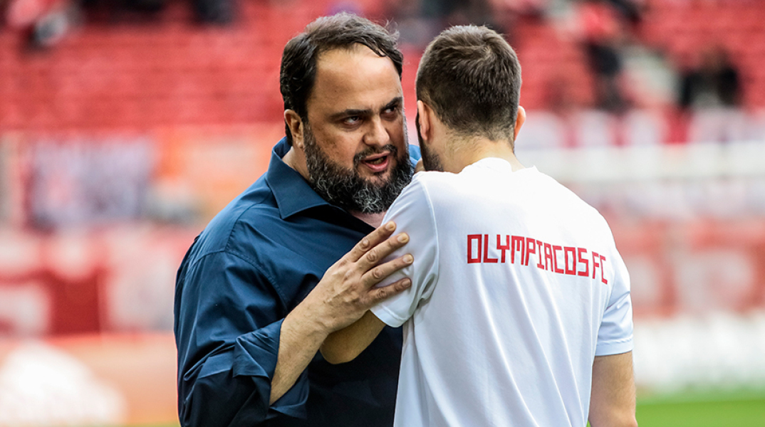 Ολυμπιακός