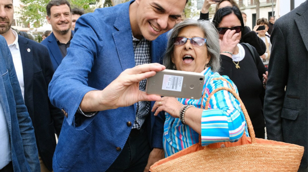 Πέδρο Σάντσεθ