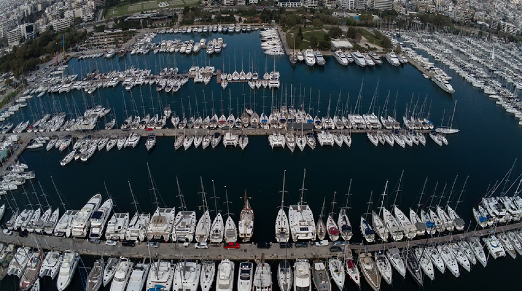 Μαρίνα Αλίμου