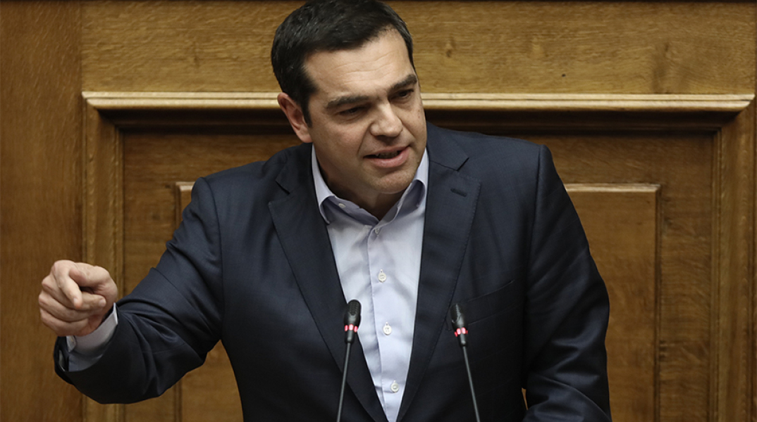 Αλέξης Τσίπρα