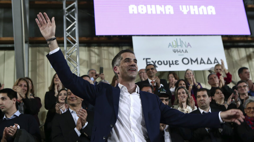 Κώστας Μπακογιάννιης / Αθήνα Ψηλά 