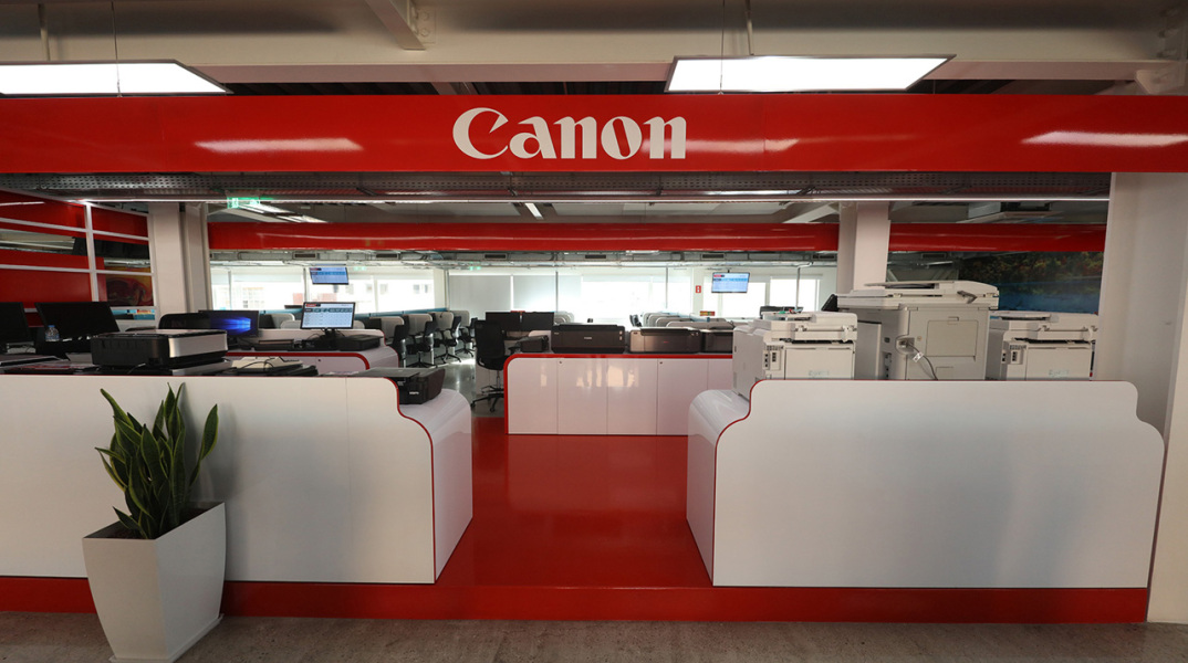 canon_center_athens.jpg