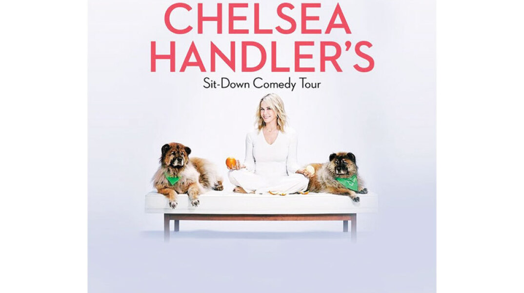 Τσέλσι Χάντλερ «Life will be the death of me»