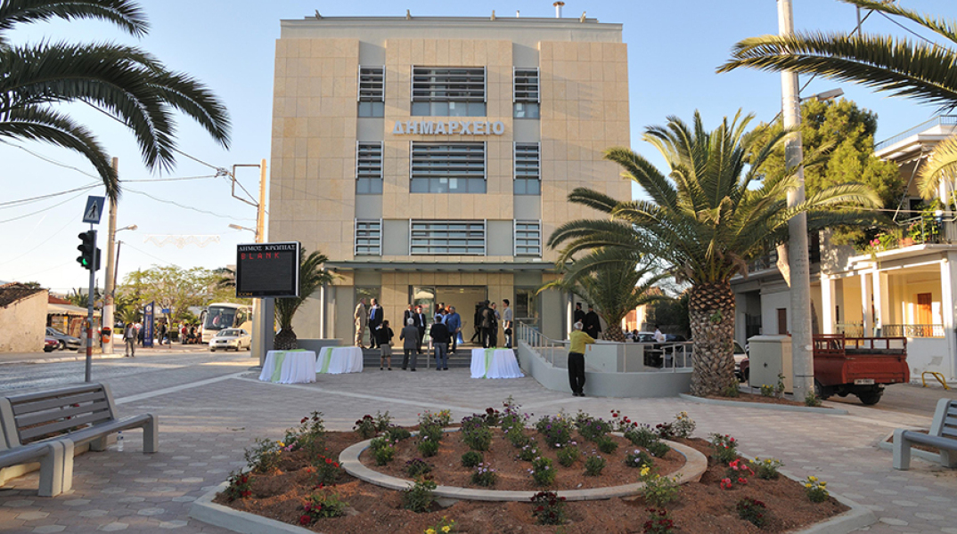 Δήμος Κρωπείας