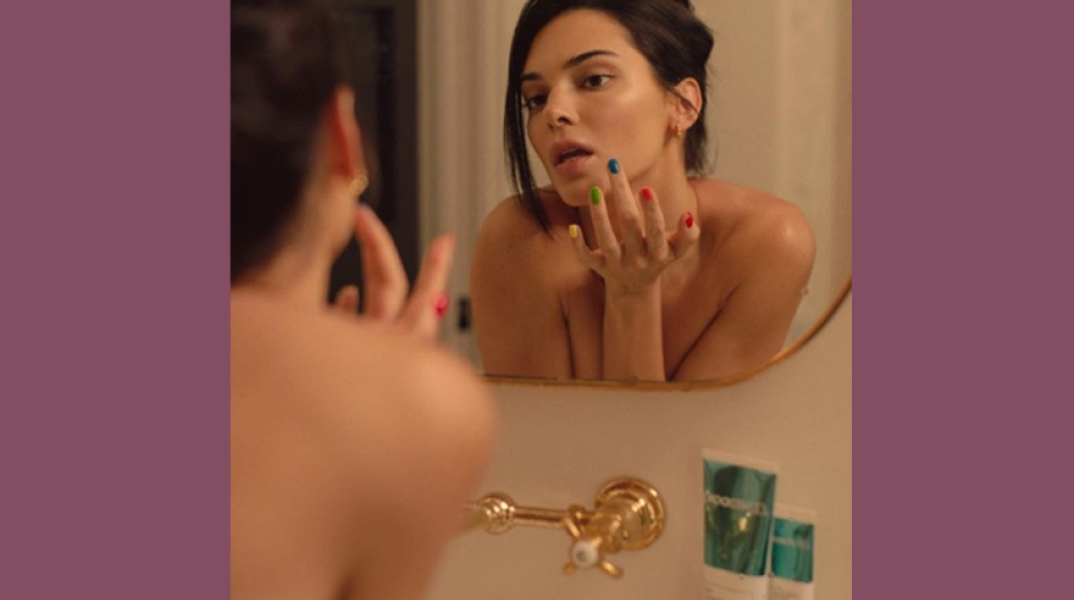 Κένταλ Τζένερ