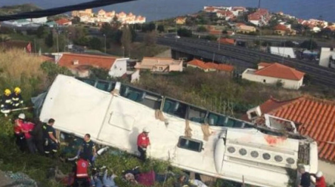Τραγωδία στην Πορτογαλία - Πολύνεκρο δυστύχημα 